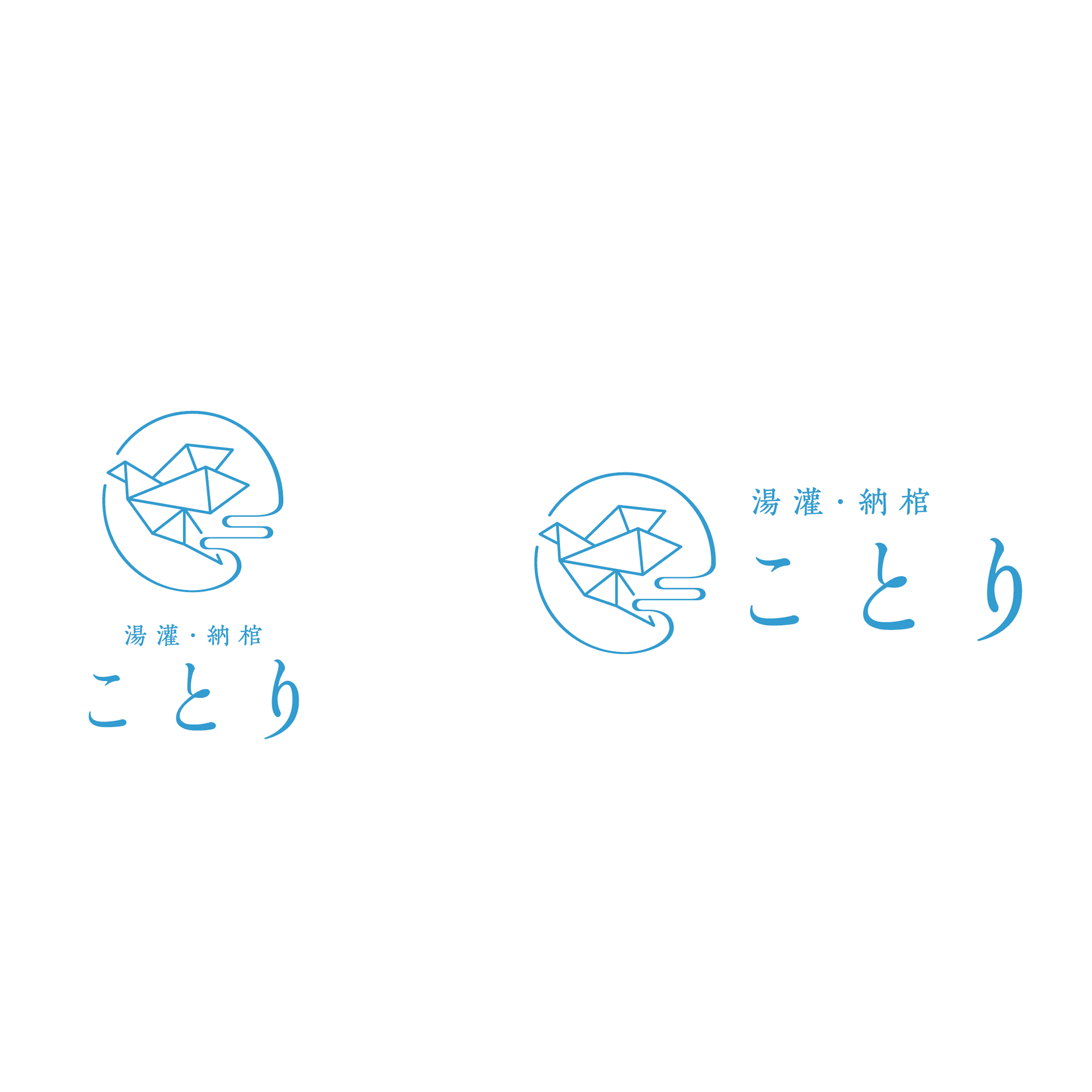 企業のシンボルマーク