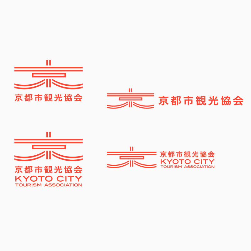 観光協会のシンボルマーク