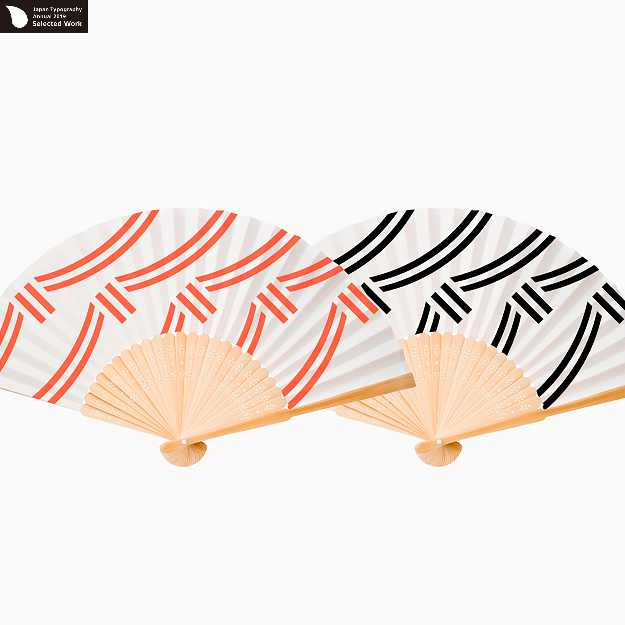 観光協会のロゴマーク展開