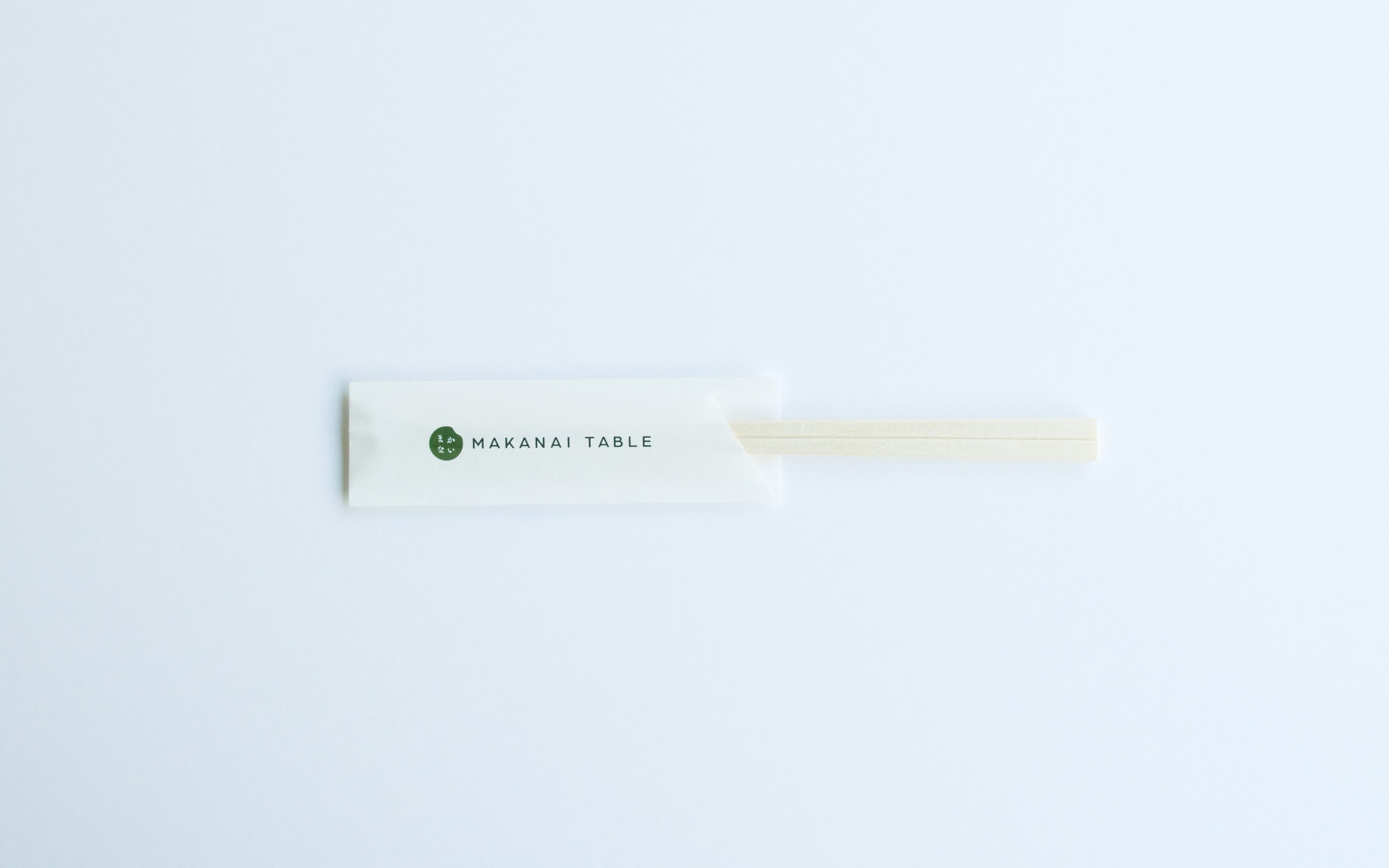 まかないテーブル 箸袋, makanaitabe chopstick