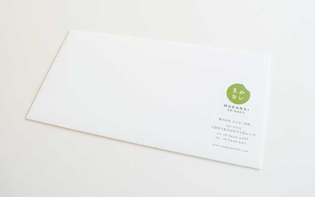 飲食企業の封筒デザイン