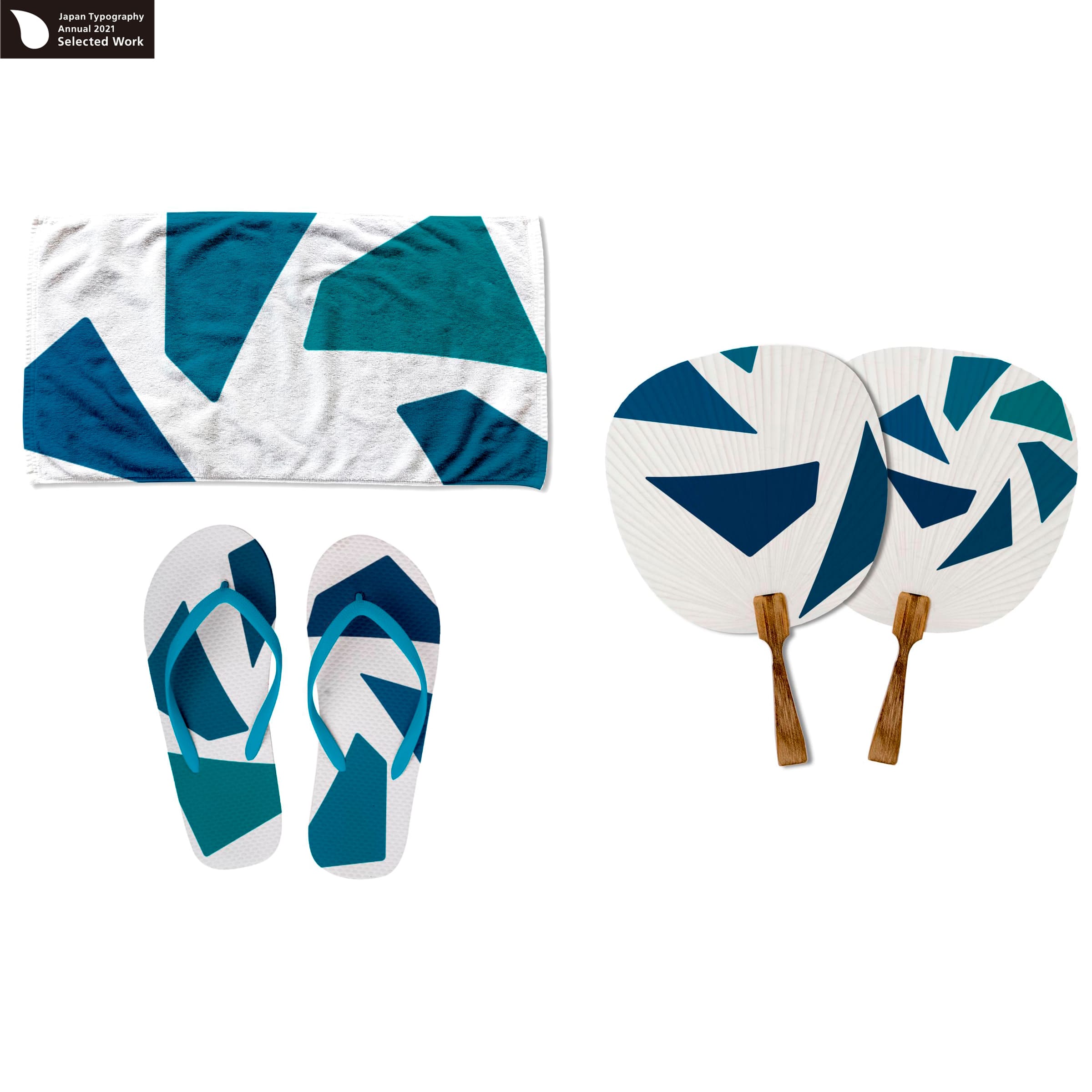 大学のクリエイティブデザイン