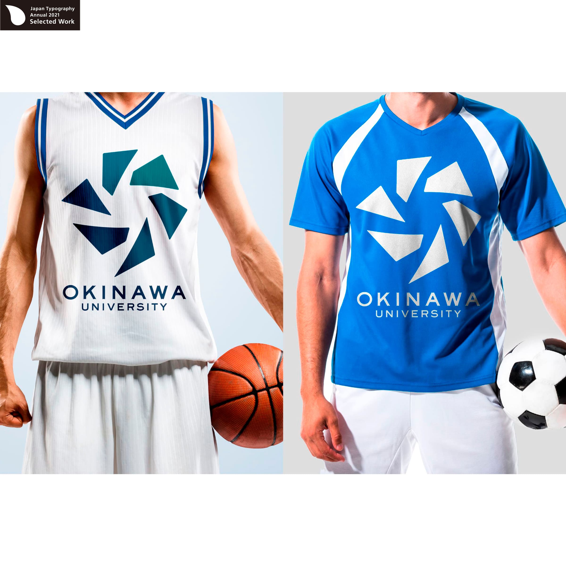 沖縄のクリエイティブ