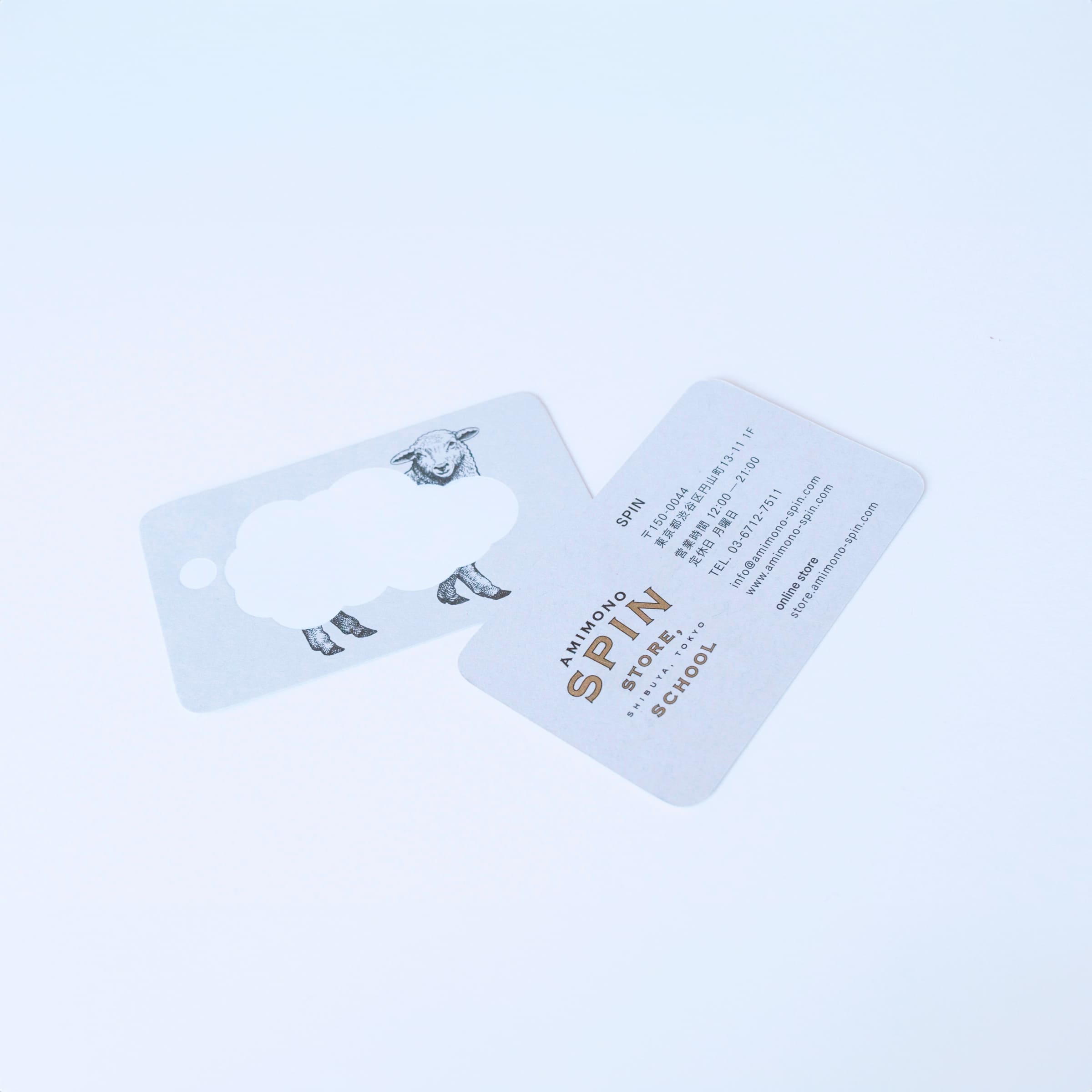 スピン storecard, spin storecard