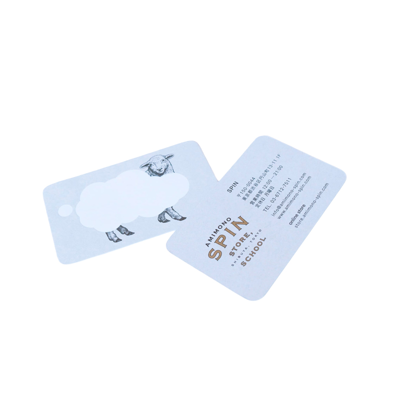 渋谷の毛糸屋さん