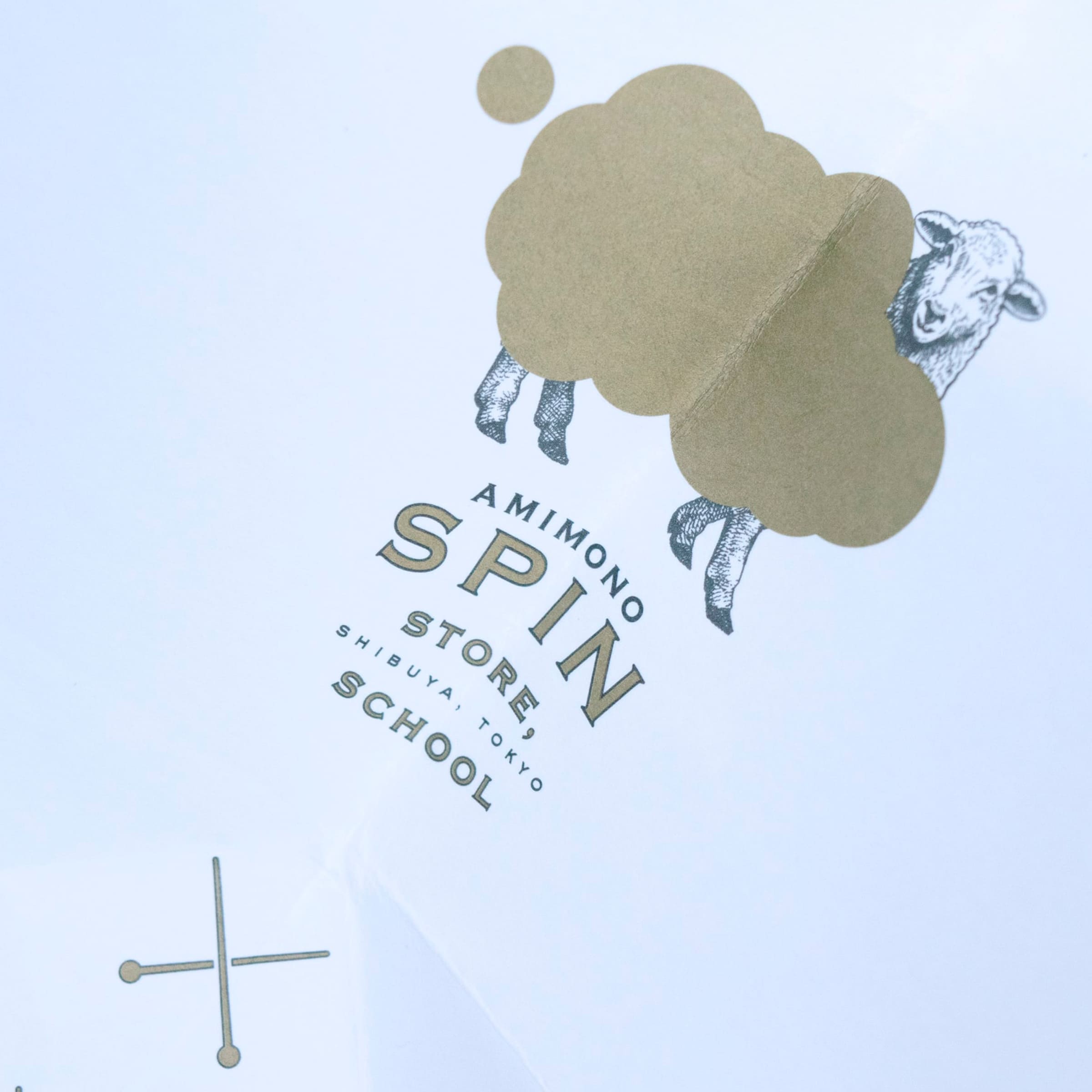 編み物屋さんのグラフィックデザイン