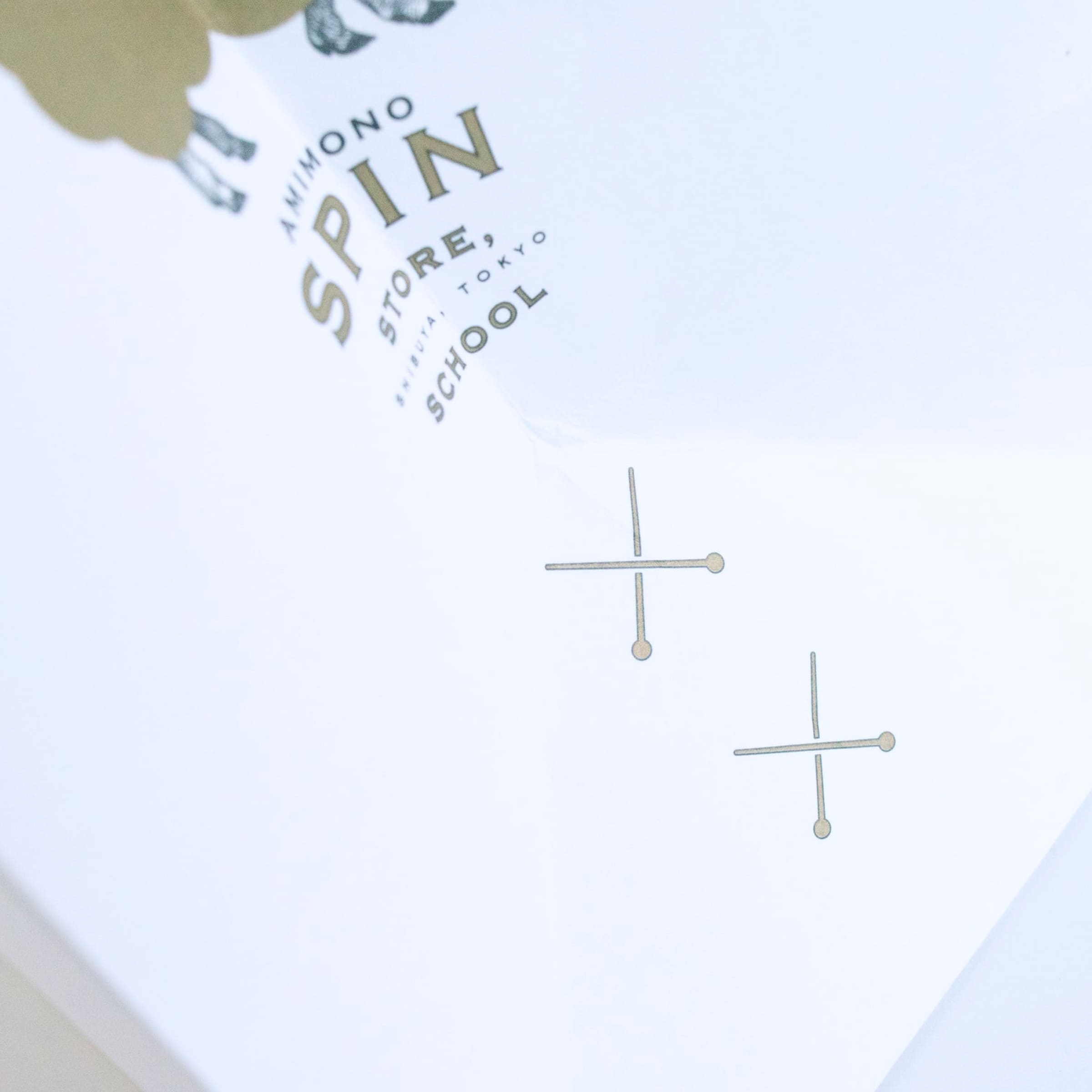 編み物屋さんのショッパー