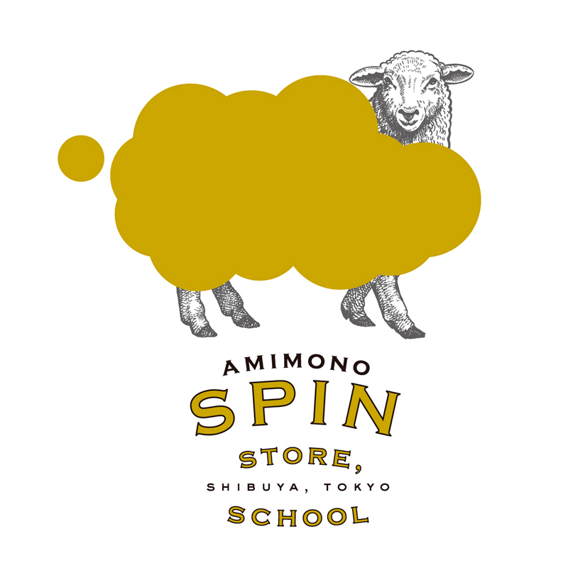 毛糸屋さんのブランディング