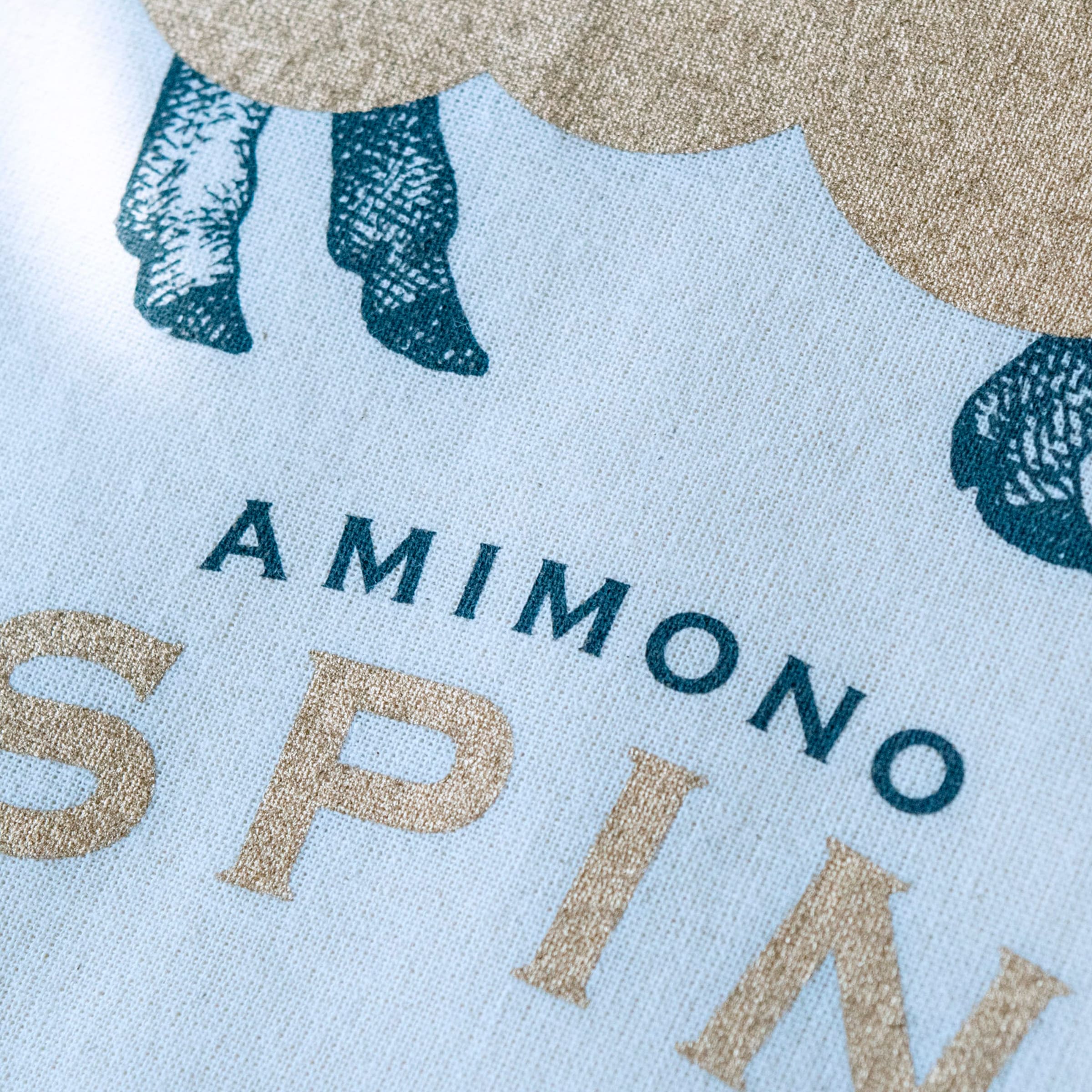 毛糸屋さんのトートバッグ