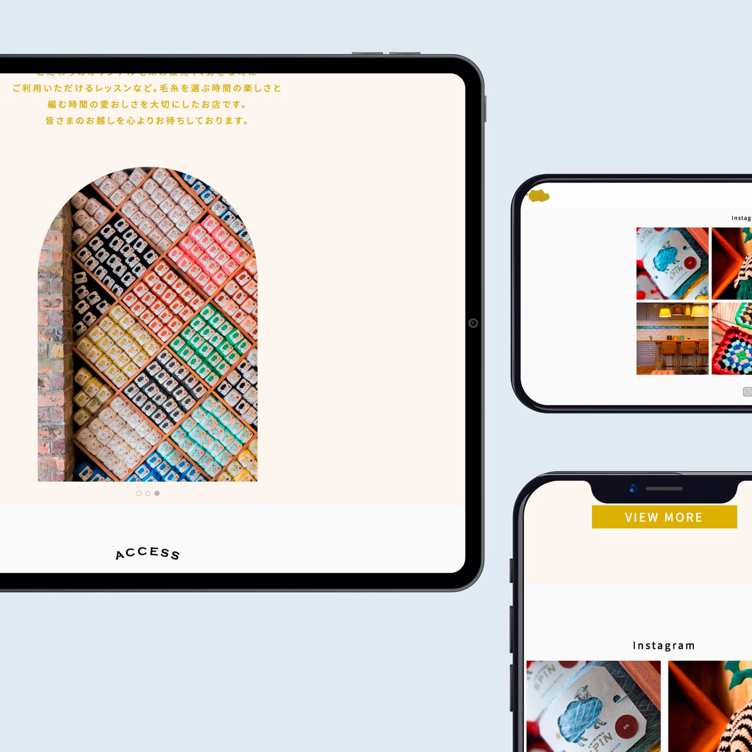 毛糸屋さんのwebサイト, グラフィックデザイン事務所