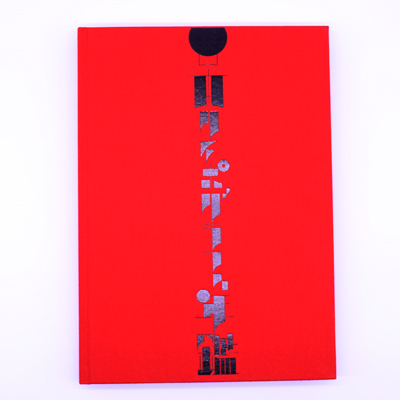 日本タイポグラフィ年鑑2024