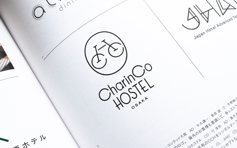 信頼誠実を大切にする業種別ロゴデザイン