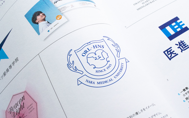 信頼誠実を大切にする業種別ロゴデザイン