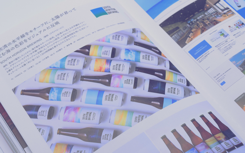 ストーリーで心を動かすブランディング戦略とデザイン