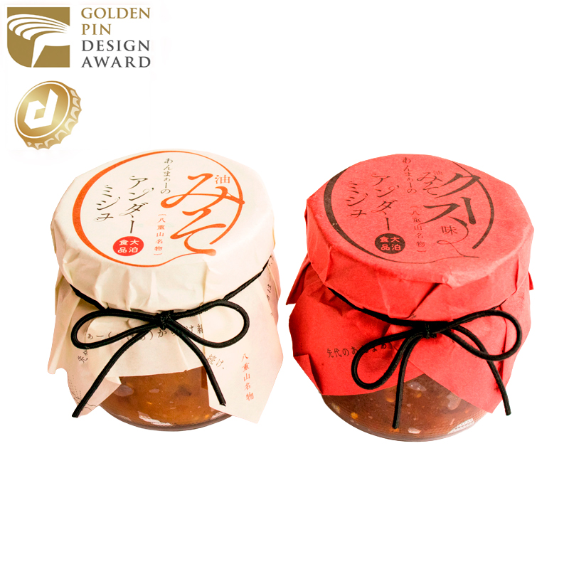 油味噌のパッケージデザイン
