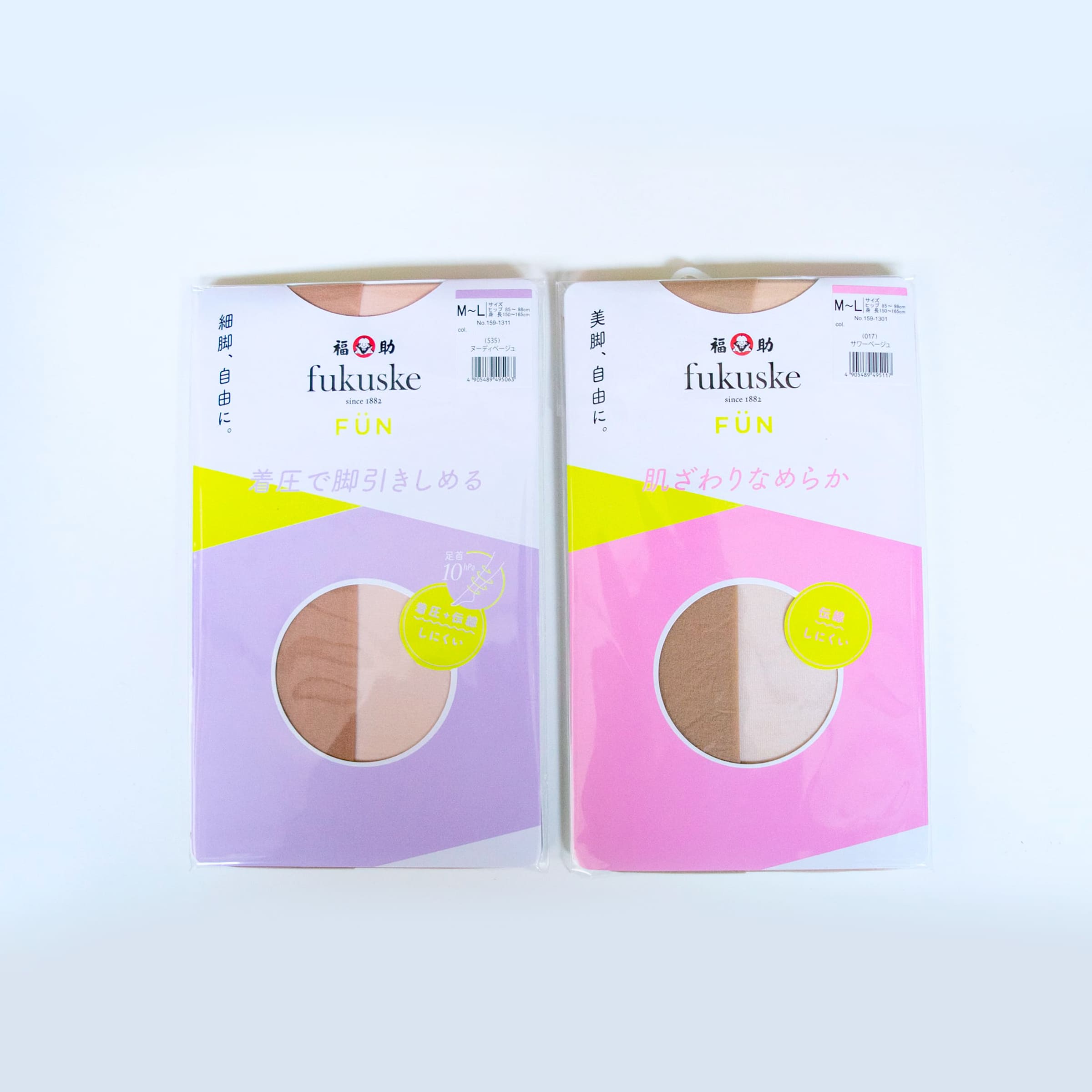 福助 パッケージ, fukuske package