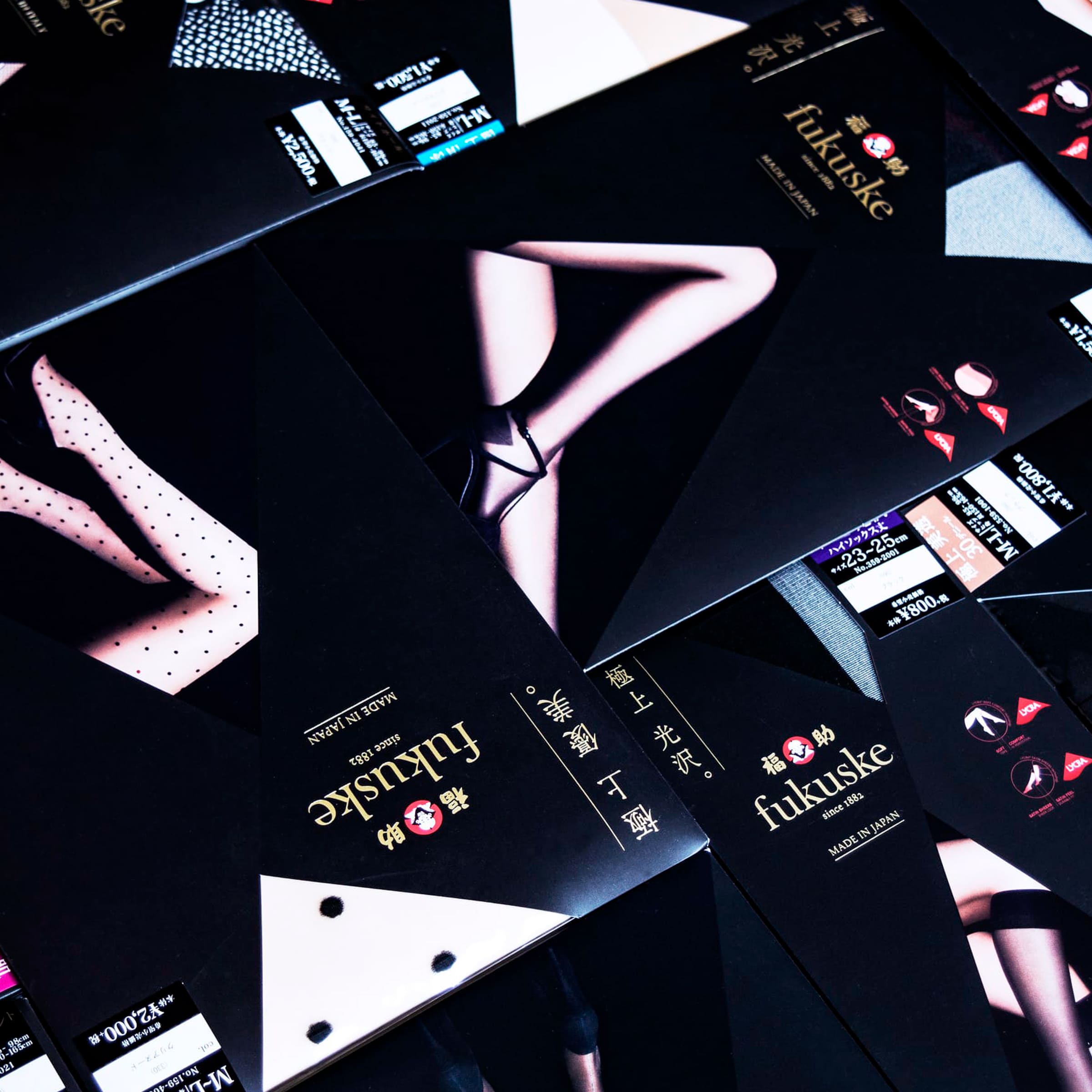 福助 パッケージ, fukuske package