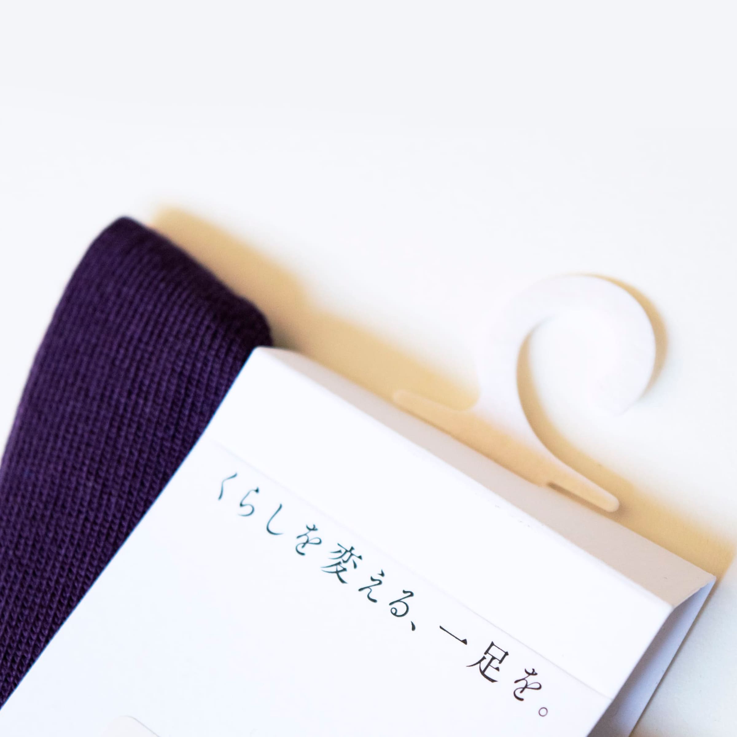 靴下のグラフィックデザイン