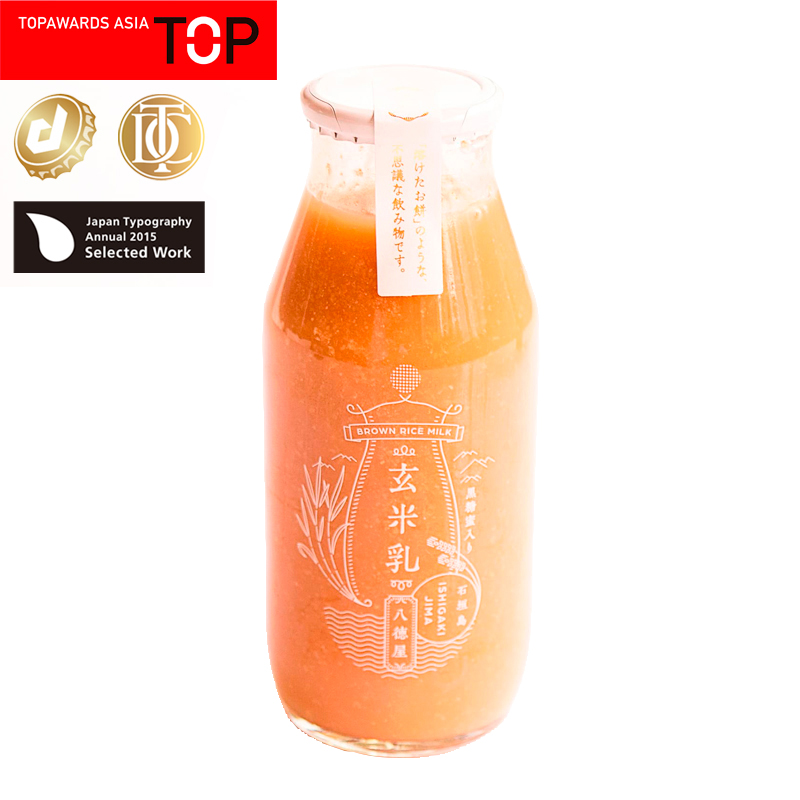 飲料のパッケージデザイン