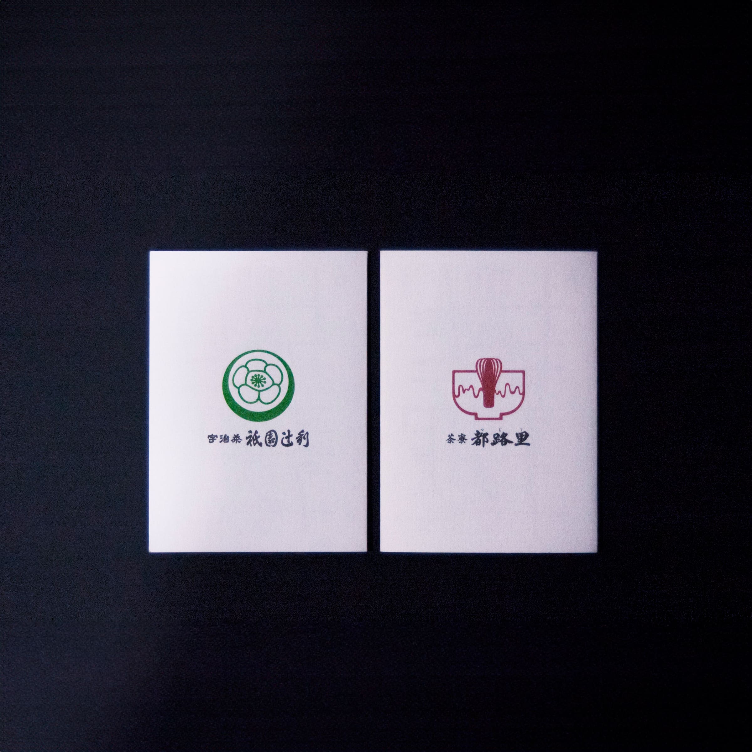 祇園辻利 ショップカード, giontsujiri shopcard