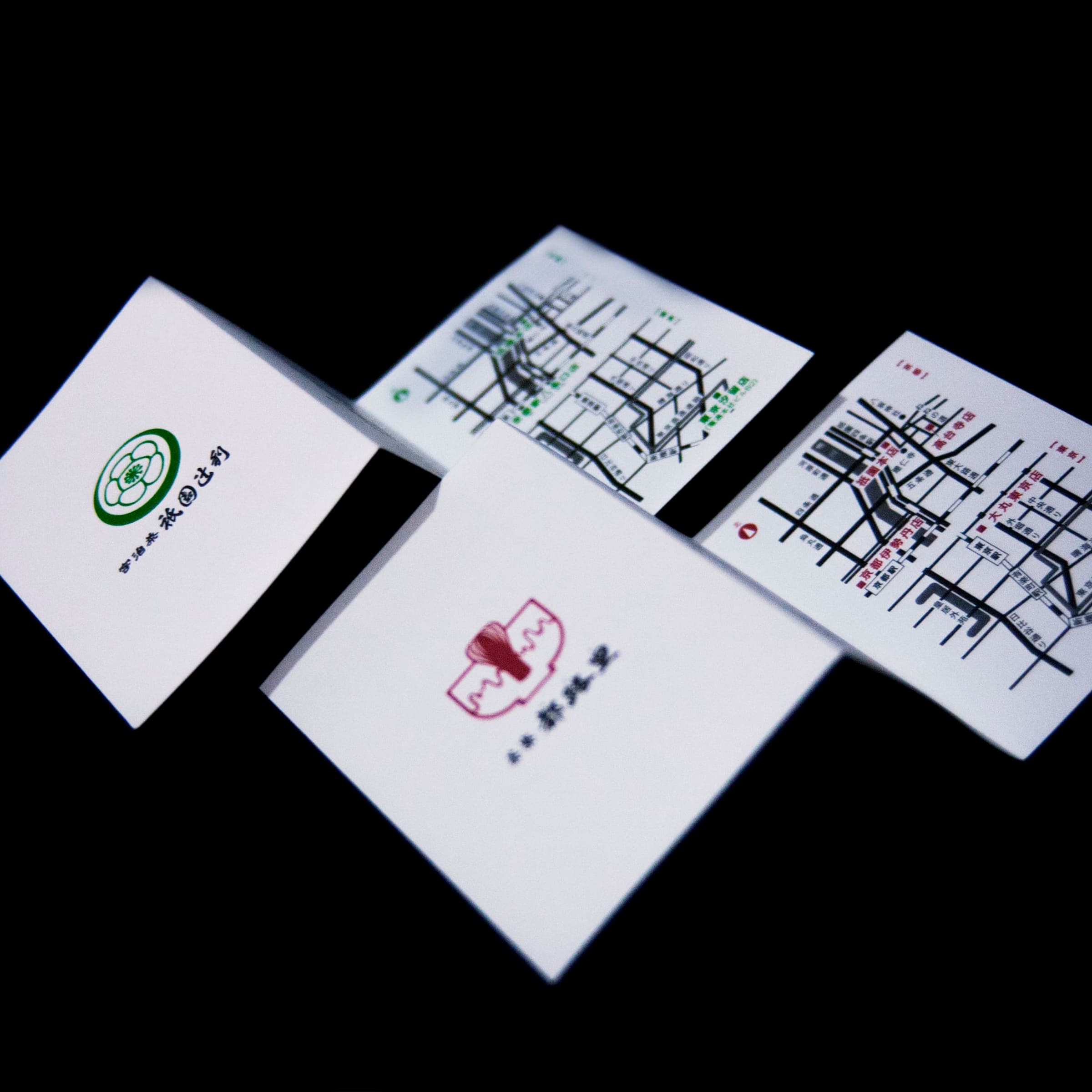 茶屋のショップカード