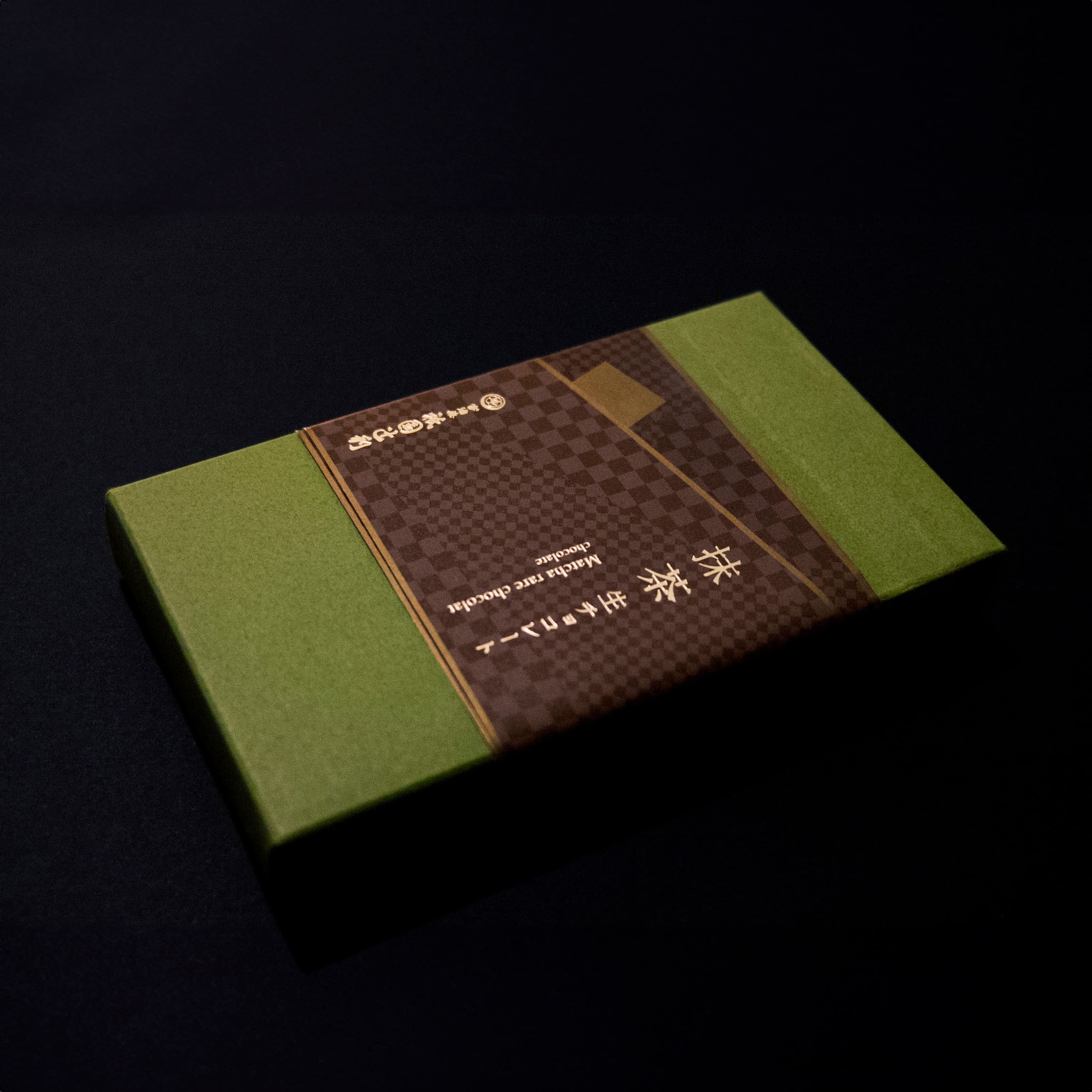 抹茶のパッケージデザイン