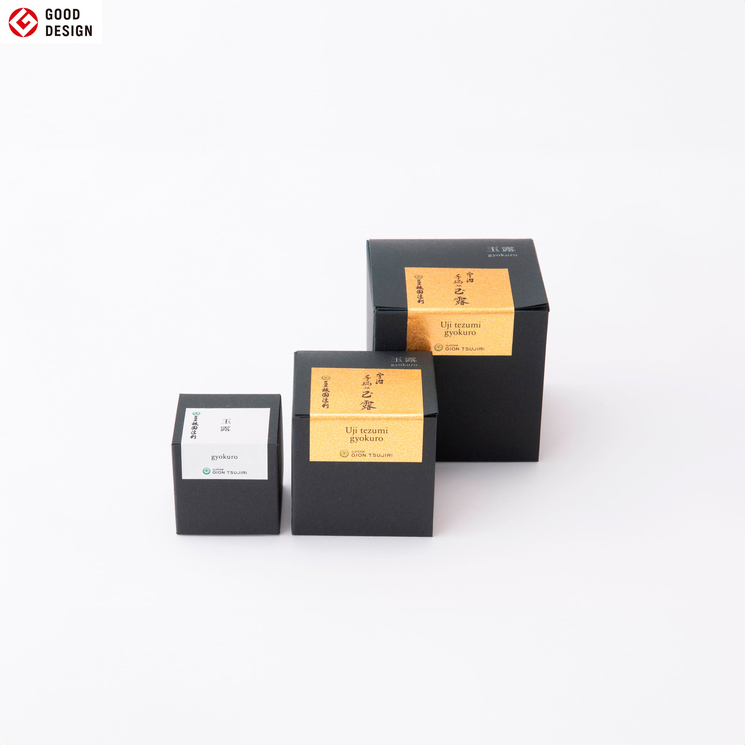 祇園辻利 お茶 パッケージ, giontsujiri ocha package