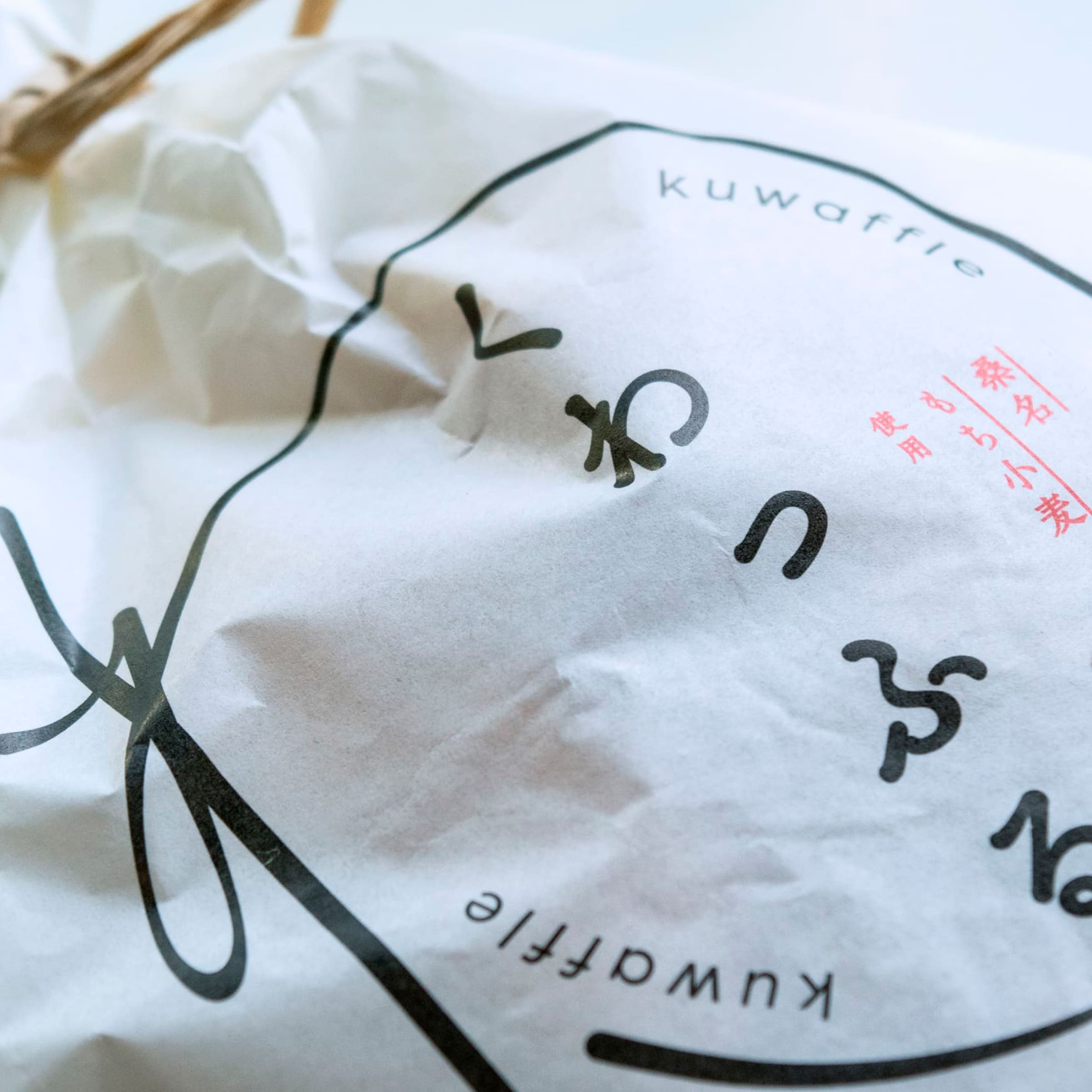 食品パッケージデザイン