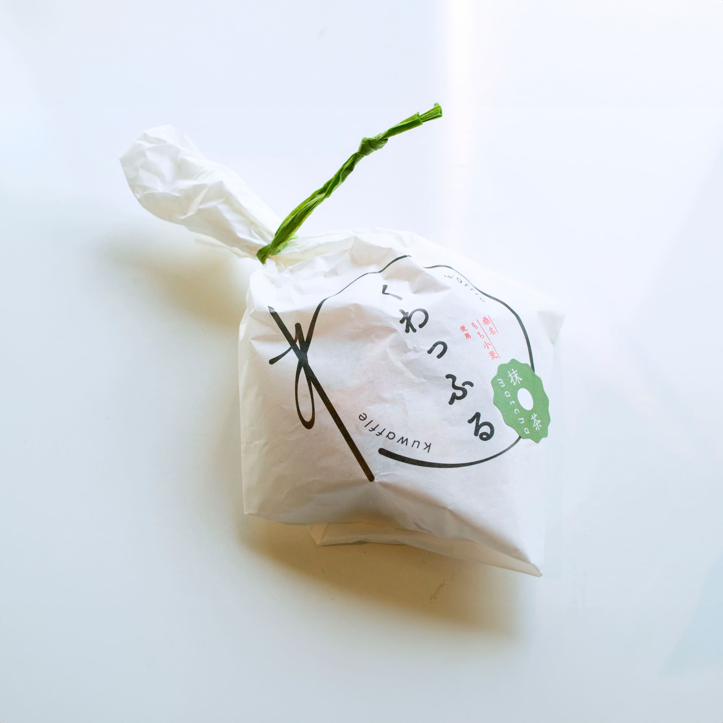 包み紙のパッケージ