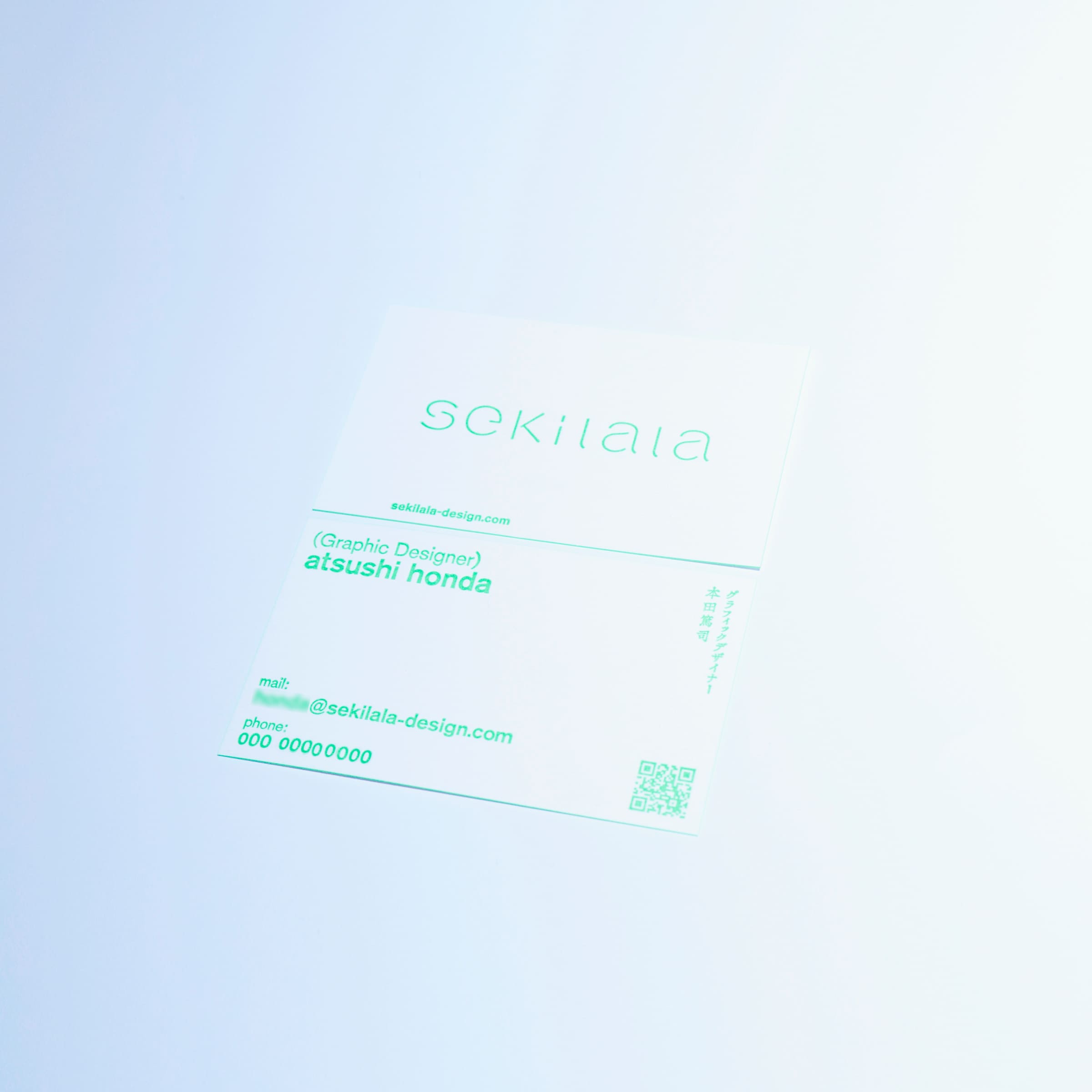 セキララ 名刺デザイン