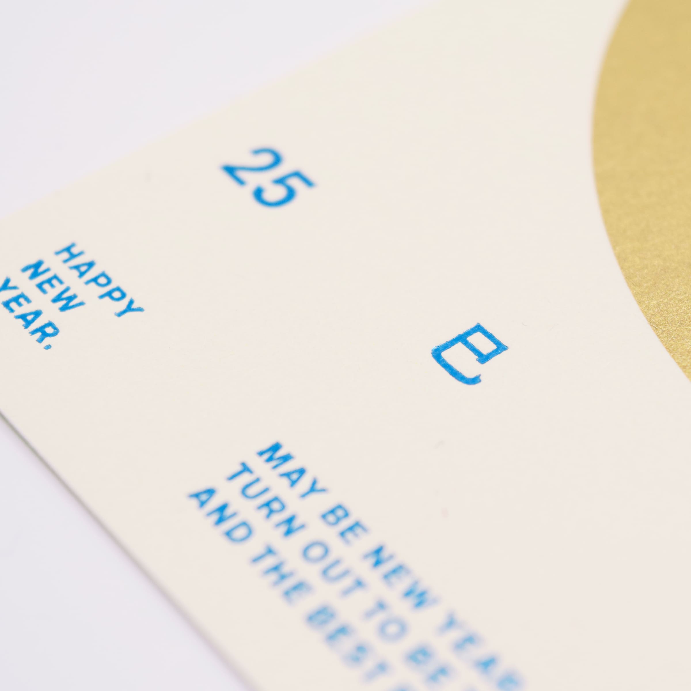 セキララ 年賀状2025, sekilala_newyearcard2020