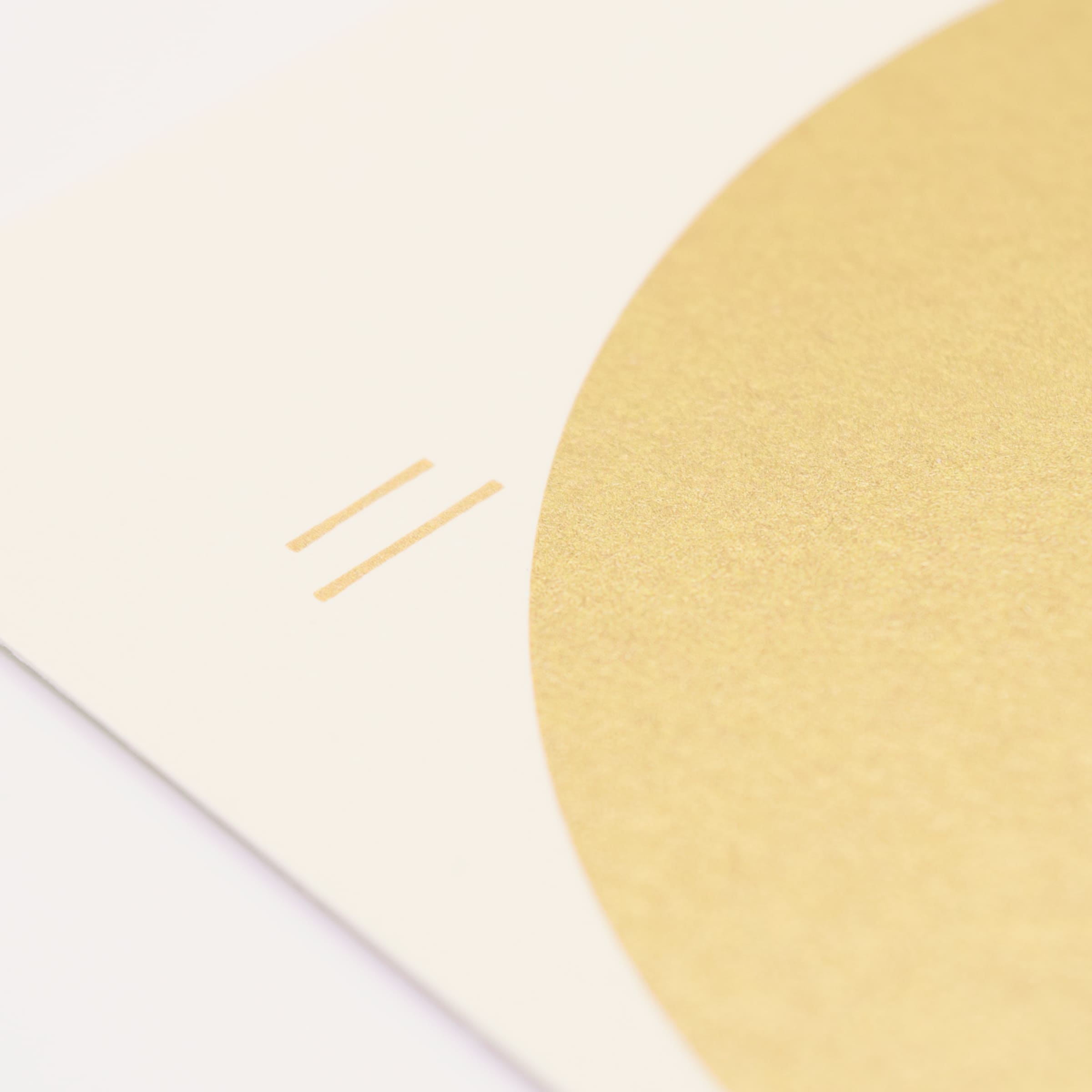 セキララ 年賀状2025, sekilala_newyearcard2020