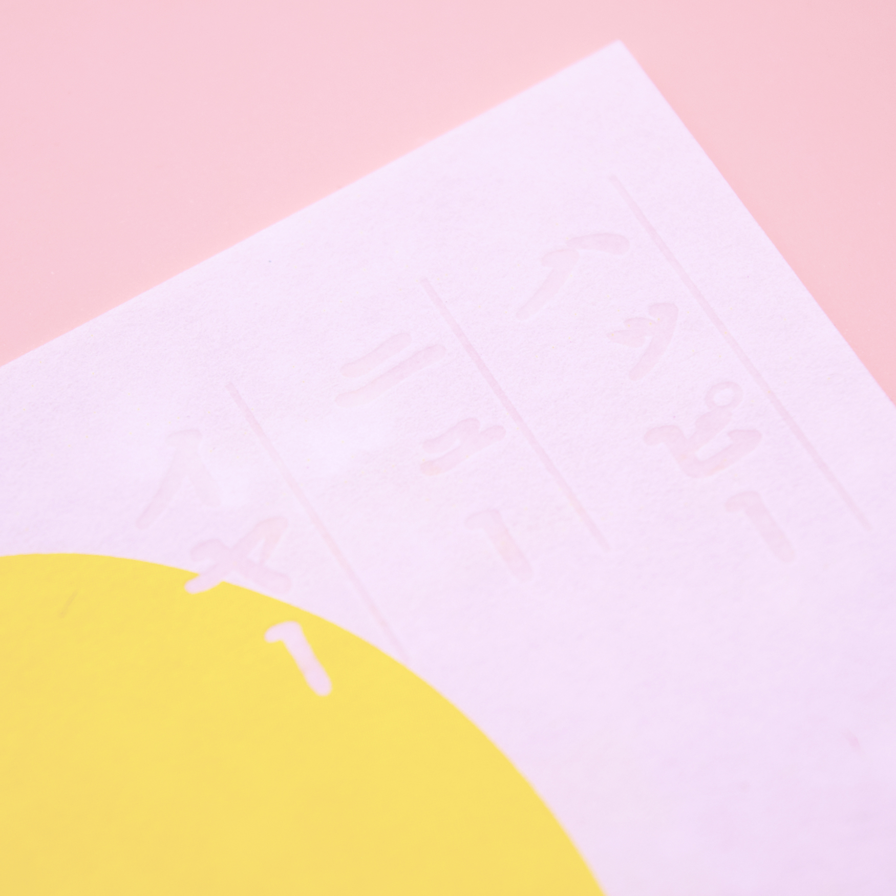 セキララ 年賀状2026, sekilala_newyearcard2026