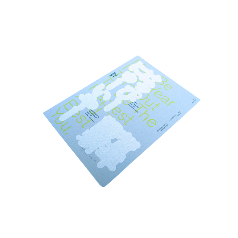 sekilalaのロゴマーク