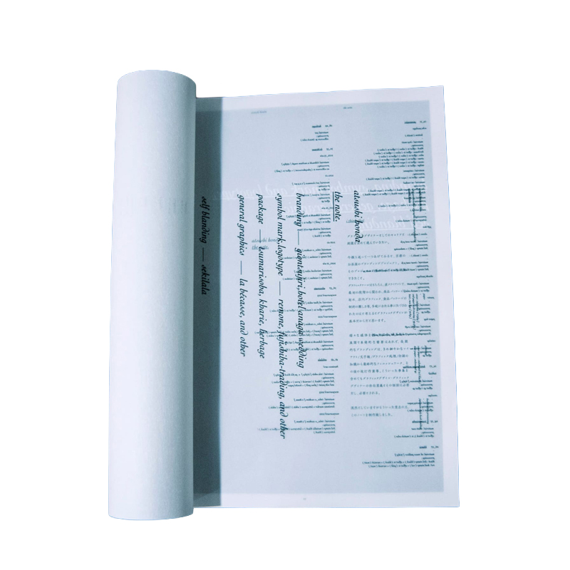 sekilalaのロゴマーク