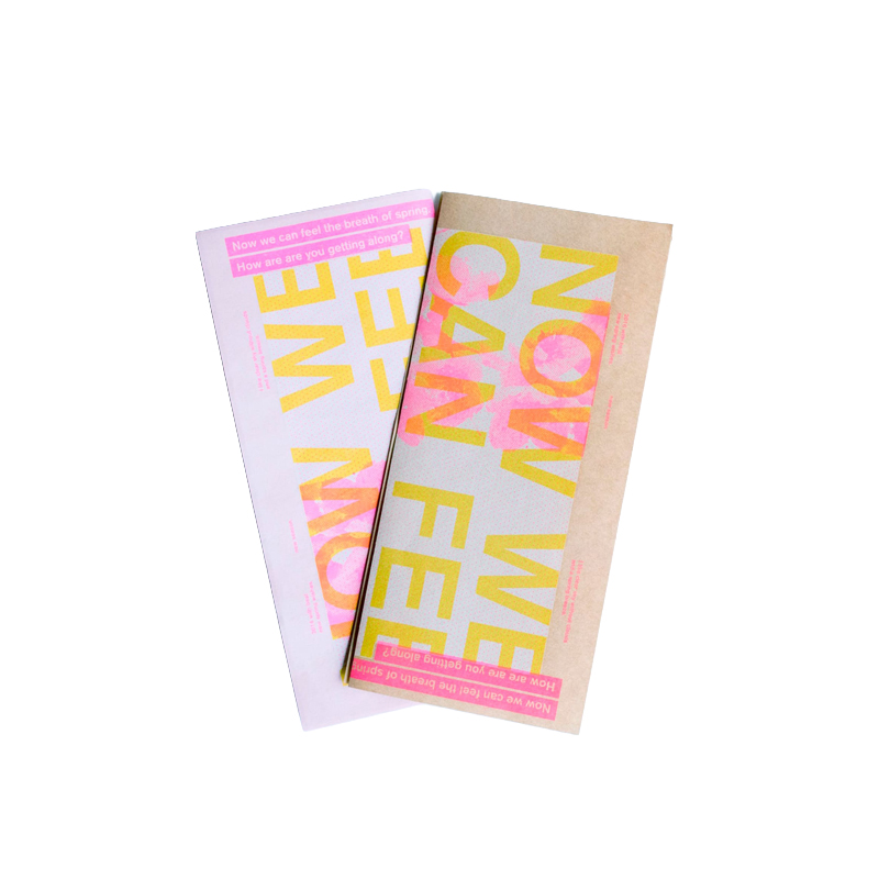 sekilalaのロゴマーク