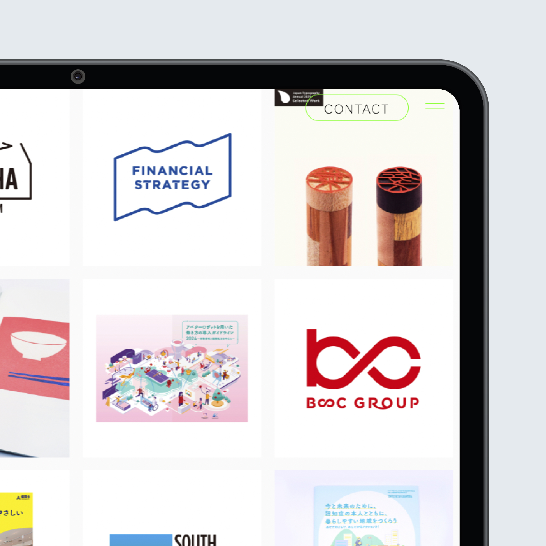 セキララ ウェブサイト, sekilala_web